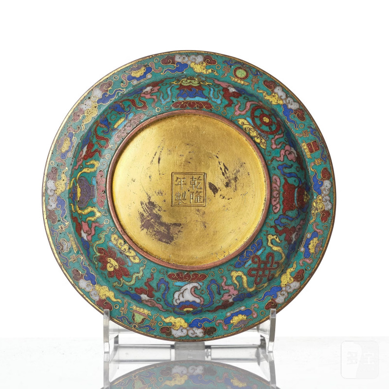 A cloisonne 'Sanskrit' dish, - 图3